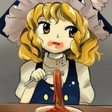 Telegram profile photo for щп ублюдка🦐