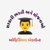Telegram profile photo for ImpTest.In