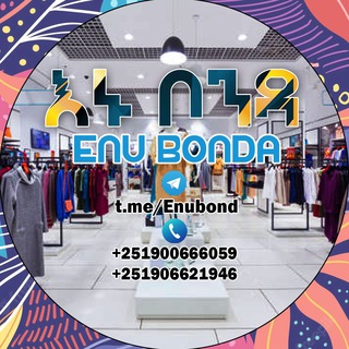 Telegram profile photo for Enu Bonda