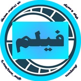 Telegram profile photo for دانلود فیلم با دو زیرنویس همزمان