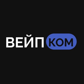 Telegram profile photo for 🖤ВЕЙП.КОМ || ОРЕНБУРГ🖤