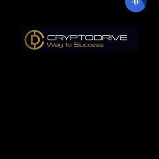 Telegram profile photo for Cryptodrive - הצלחה שלך בשוק הקריפטו