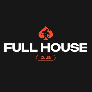 Telegram profile photo for FULL HOUSE CLUB | Новосибирск | Покер не на деньги