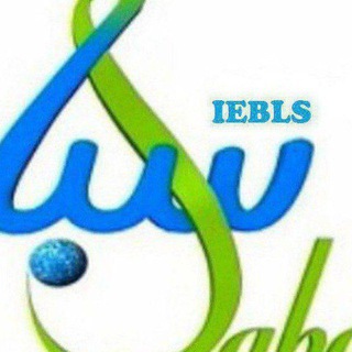 Telegram profile photo for نرم افزار صدور بارنامه IEBLS