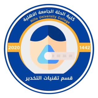 Telegram profile photo for التبليغات الرسمية المرحلة الرابعة 2025-2026