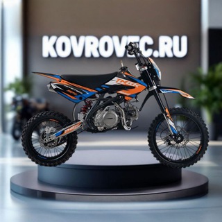 Telegram profile photo for Ковровец.РФ Kovrovec.RU Мототехника Брянск
