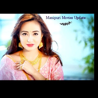 Telegram profile photo for Manipuri Movies Update