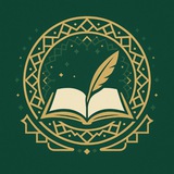 Telegram profile photo for Неджат Аудио