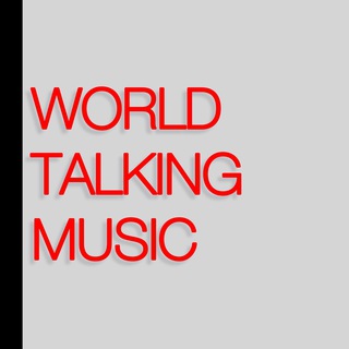 Telegram profile photo for WORLD TALKING MUSIC