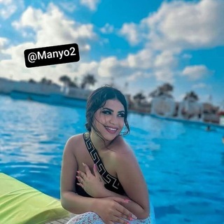 Telegram profile photo for جروب سوالب موجبين مصر ديوثيندً