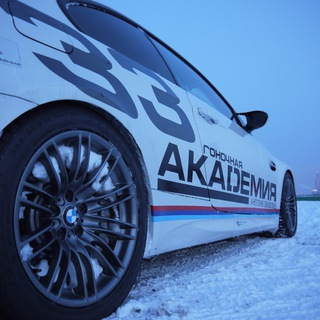 Telegram profile photo for AzDrive - гоночная академия