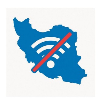 Telegram profile photo for نت ملی شکن