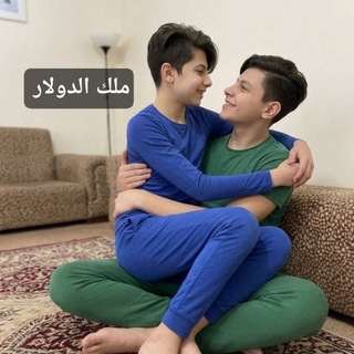 Telegram group profile photo for جروب سوالبب و موجبين مصر 🏳️🌈