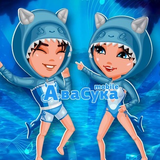 Telegram profile photo for АvaSuka - Мобильная Аватария