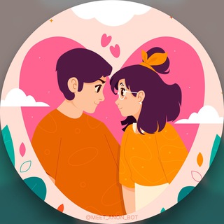 Telegram group profile photo for Ищу Парня Девушку Общение