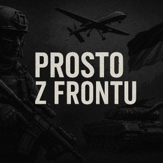 Telegram profile photo for ☢ Prosto z Frontu
