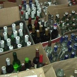 Telegram profile photo for 🔥Алкоголь опт та роздріб🍸Горілка 💧Спирт 🍷Коньяк|Купити/Замовити|🇺🇦Україна