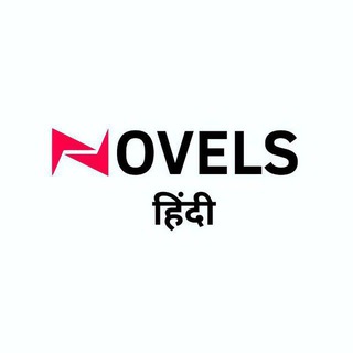 Telegram profile photo for Hindi Novels