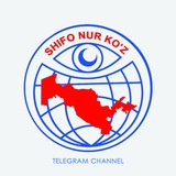 Telegram profile photo for Клиника "SHIFO NUR"