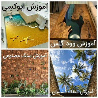 Telegram profile photo for آکادمی آموزشی آذران صنعت