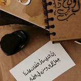 Telegram profile photo for متجر مناهج اللغة العربية
