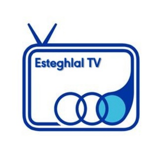Telegram profile photo for Esteghlal TV