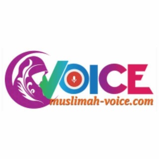 Telegram profile photo for Muslimah Voice
