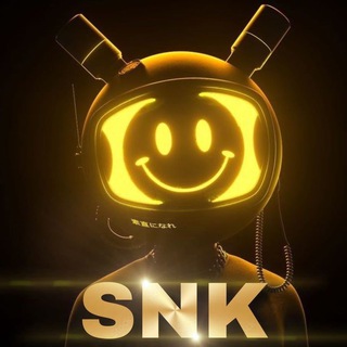 Telegram profile photo for SNK资源iOS图标 设计 交流群