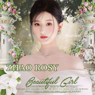 Telegram profile photo for ๐๐๐๐ ๐๐๐๐๏ฝโ .. ่ตต้ฒๆ, beautiful women are like flowers that bloom.