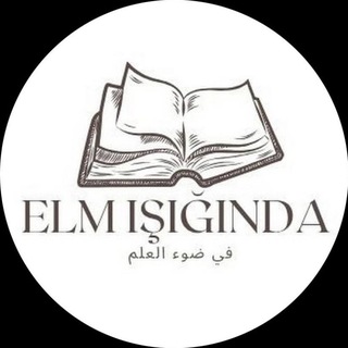Telegram profile photo for Elm işığında 💡