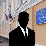 Telegram profile photo for Депутат Тольятти