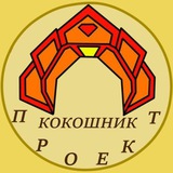 Telegram profile photo for Москва
