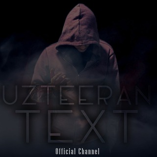 Telegram profile photo for UZTEERAN TEXT