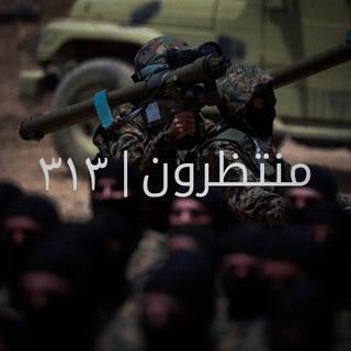 Telegram profile photo for الإعلام المُقاوم