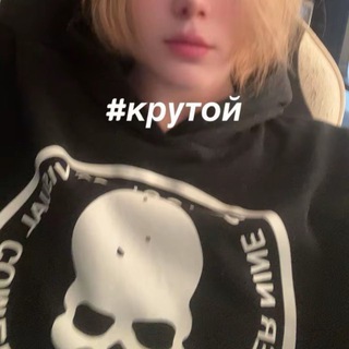 Telegram profile photo for !!! fuckwhoress