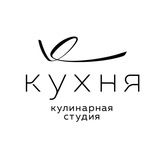 Telegram profile photo for Кулинарная студия «Кухня»