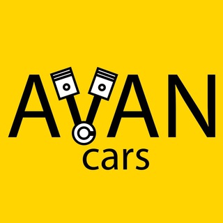 Telegram profile photo for AVAN Cars