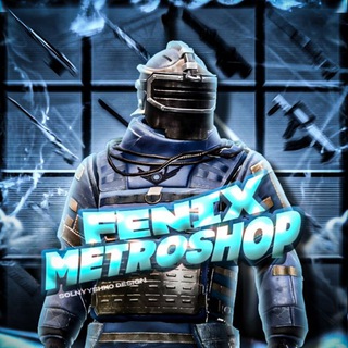 Telegram profile photo for Metro shop Fenix