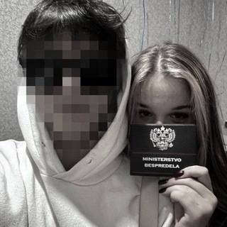 Telegram profile photo for привет?