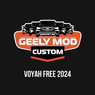 Telegram profile photo for DevBlog_VoyahFree 2024 GMCustoms