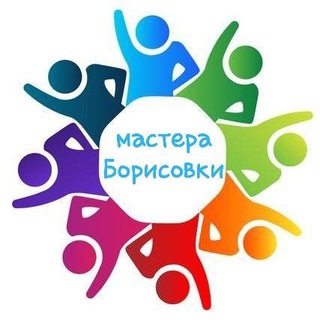 Telegram profile photo for Товары и Услуги: Борисовка, Цемдолина, + город!!!