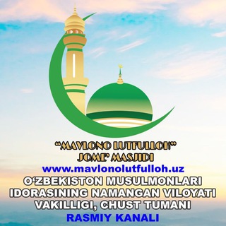 Telegram profile photo for 🕋 Mavlono Lutfulloh.Uz 🕋