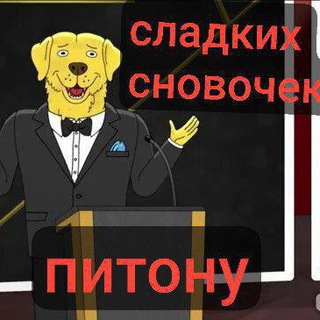 Telegram profile photo for .