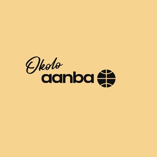 Telegram profile photo for Около AANBA - Антон Кузьмичев.