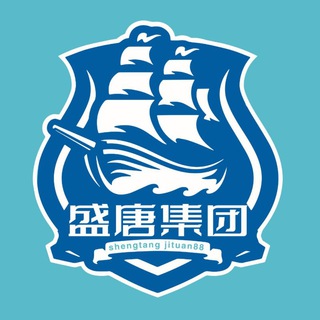 Telegram profile photo for 盛唐集团海外话术馆