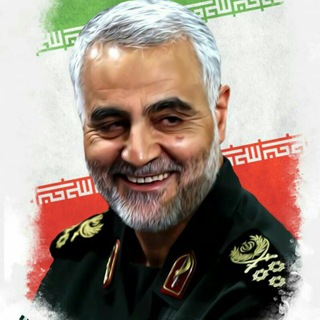 Telegram profile photo for سپاهِ إسلام