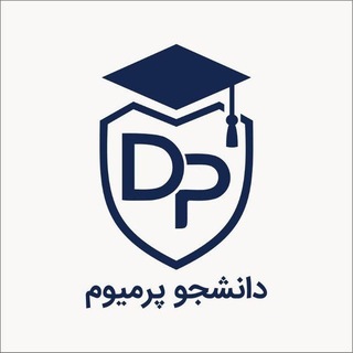 Telegram profile photo for رضایت ها ✧ 𝐂𝐨𝐧𝐬𝐞𝐧𝐭𝐬