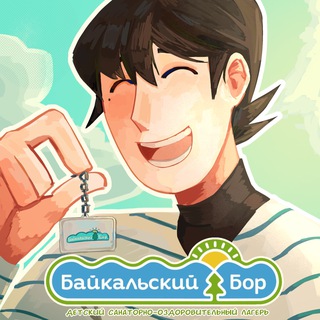 Telegram profile photo for Байкальский Бор 💙