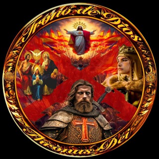 Telegram profile photo for TRONO DE DIOS MARANATHA CATÓLICO - OFICIAL
