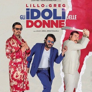 Telegram profile photo for Gli idoli delle donne FILM